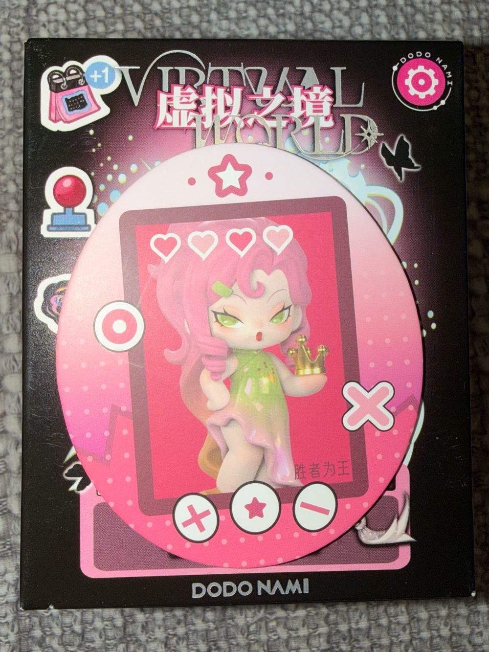 Dodo Nami Virtual Realm Series